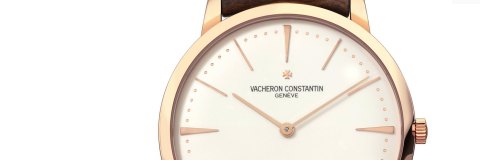 Vacheron Constantin Patrimony Contemporaine for Venezuela