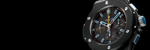 Hublot Big Bang Black Magic amfAR BANG Limited Edition (Ref. 301.CI.1170.GR.AMF11)