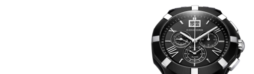 Concord Saratoga Alarm Chronograph (Ref. 0320219)