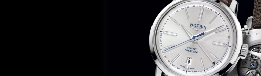 Vulcain 50s Presidents’ Alarm Watch Edition France