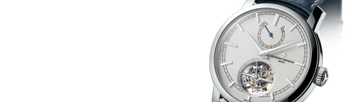 Vacheron Constantin Patrimony Traditionnelle 14-Day Tourbillon (Ref. 89000/000P-9843)