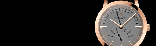 Vacheron Constantin Patrimony Contemporaine Bi-Retrograde for Dubail Paris