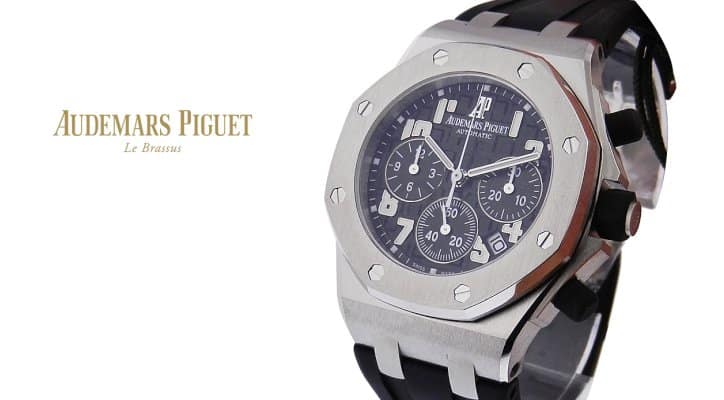 Audemars Piguet Royal Oak Offshore Chronograph 37 mm (Ref. 26283ST.OO.D002CA.01) automatic watch
