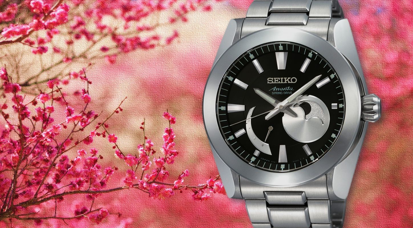 Seiko Ananta Spring Drive Moon Phase (ref. SNR023)