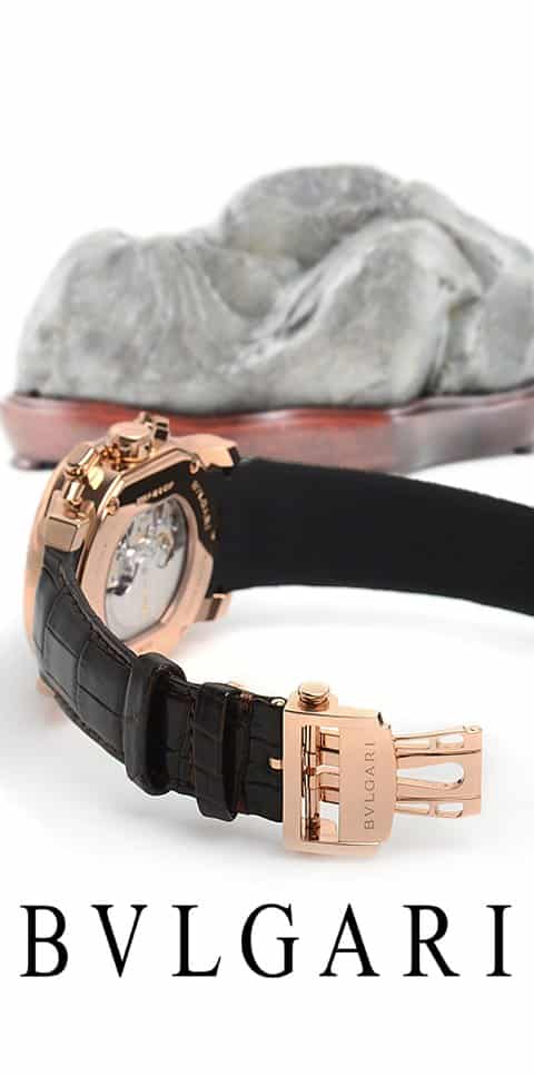 Bvlgari Papillon Chronograph in Rose Gold (ref. BRRP46C14GLCHP, sapphire case back)