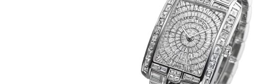 Harry Winston Avenue C Large (Ref. 335/UQWW.DB/BD/BD)