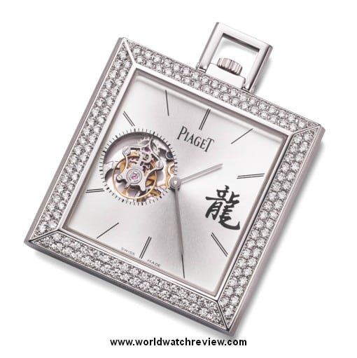 Piaget Altiplano Tourbillon Dragon G0A36563 in white gold (front view)