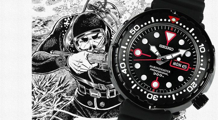 Seiko Prospex Marinemaster Golgo 13 Limited Edition (Ref. SBBN023) diving watch