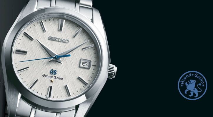 Grand Seiko Caliber 9F 20th Anniversary Limited Edition (Ref. SBGX103) watch