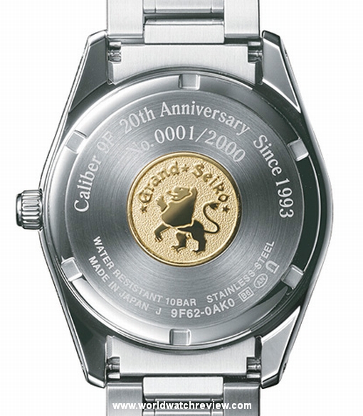 Grand Seiko Caliber 9F 20th Anniversary (solid caseback)
