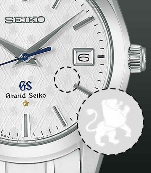 Grand Seiko Caliber 9F 20th Anniversary Limited Edition (Ref. SBGX103, dial fragment)