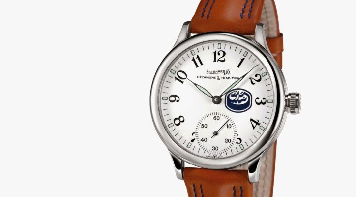 Eberhard & Co. Traversetolo Ambri Piotta hand-wound watch (Ref. 21016)